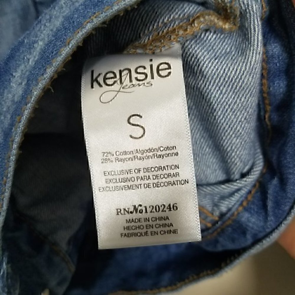 Kensie Distressed Pockets Button Front Long Sleeve Jean Jacket Size S - Picture 6 of 6